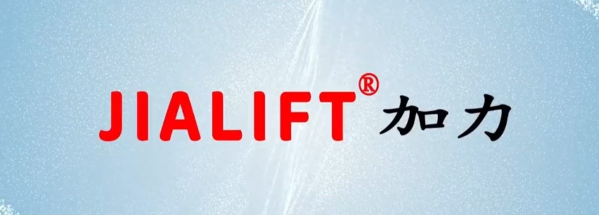Κίνα Zhejiang Jialift Warehouse Equipment Co., Ltd. Σχεδιάγραμμα επιχείρησης 